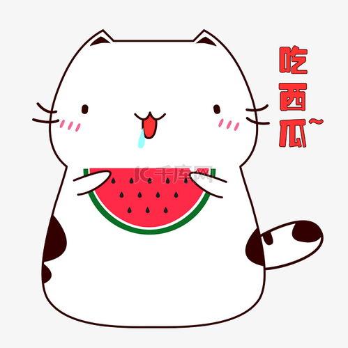 瑟瑟吃瓜表情包可爱,瑟瑟吃瓜表情包的可爱魅力