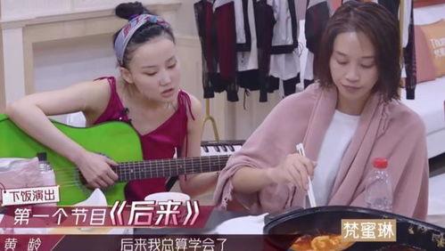 日久见人心 吃瓜,吃瓜群众见证真相时刻