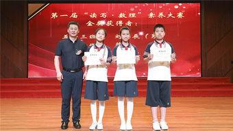 吃瓜大赛金奖得主,揭秘吃瓜大赛金奖得主独门秘籍