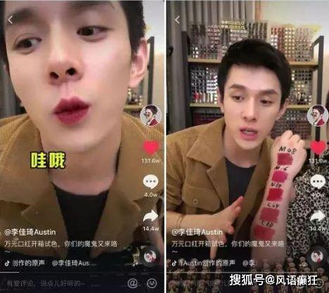 抖音吃瓜视频哪里看的,热门话题一网打尽